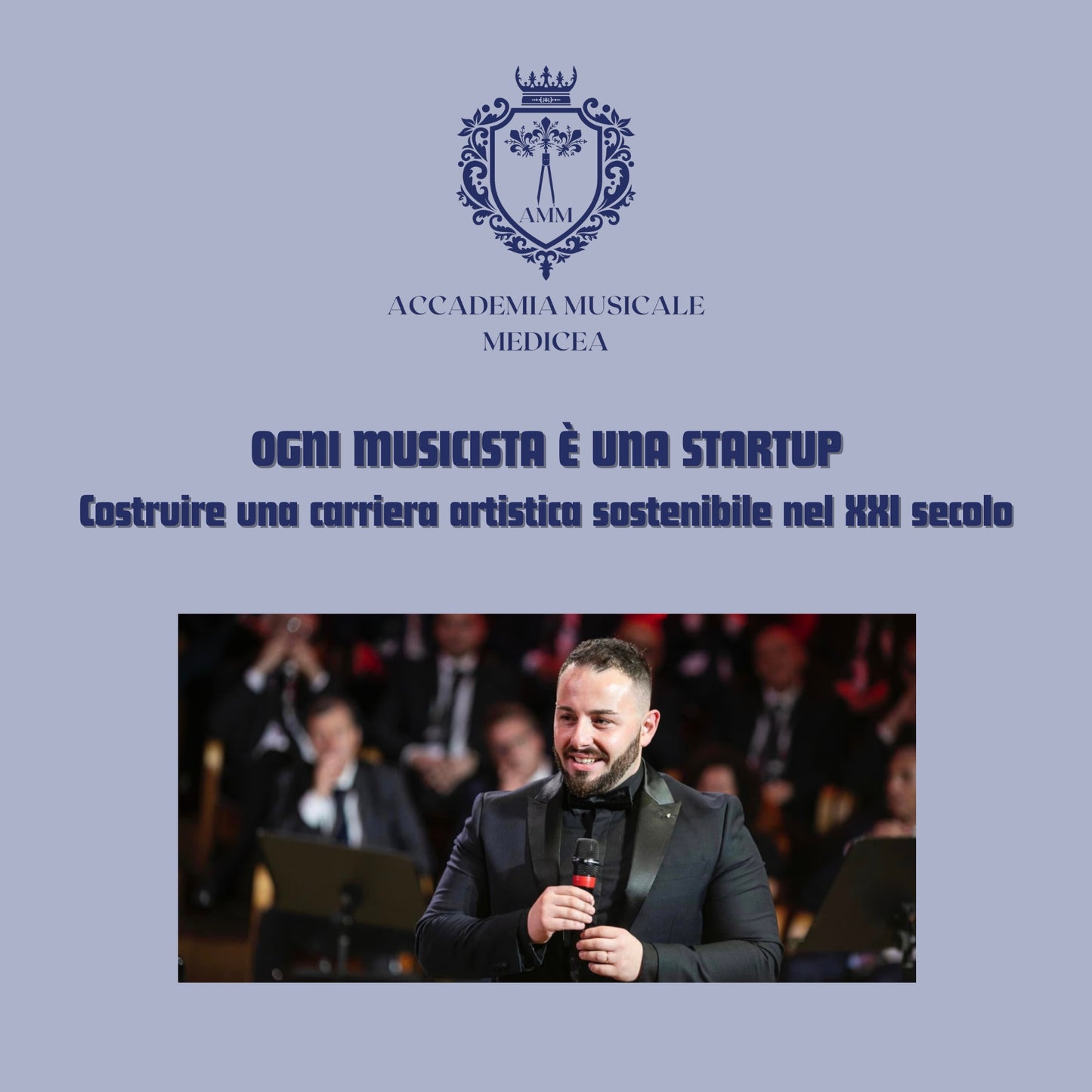 Ogni Musicista è una Startup